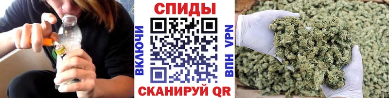 цены наркотик  kraken как зайти  Бутират буратино  Фурманов 