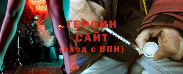 круглые Белокуриха
