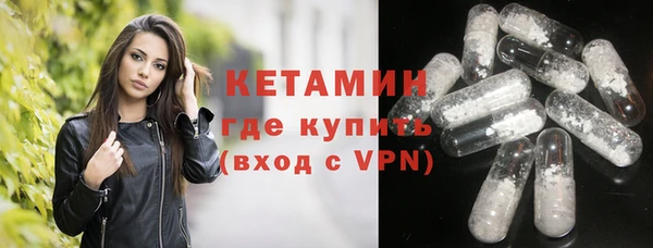 круглые Белокуриха