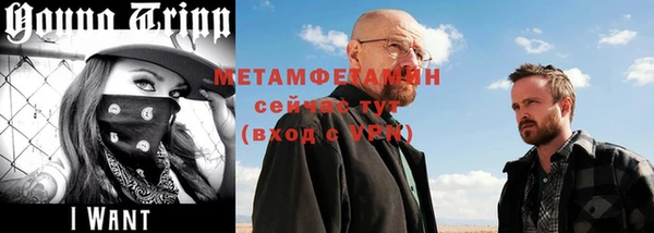 круглые Белокуриха