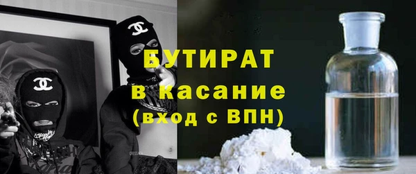 соль курить ск Белоозёрский