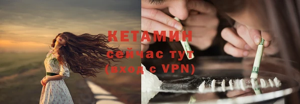 соль курить ск Белоозёрский