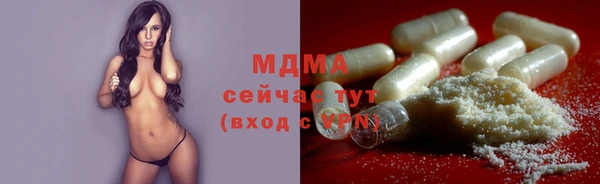 соль курить ск Белоозёрский