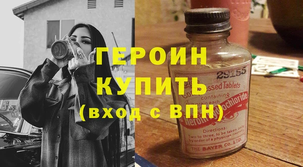 круглые Белокуриха