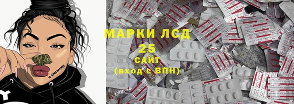 соль курить ск Белоозёрский