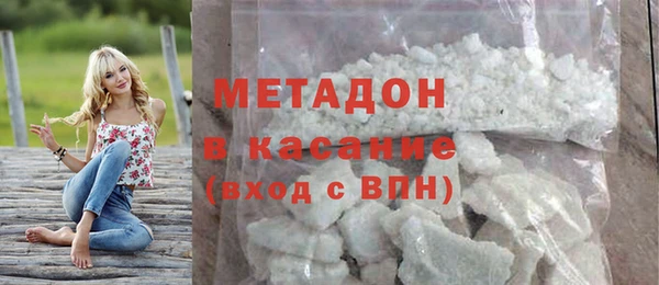 круглые Белокуриха